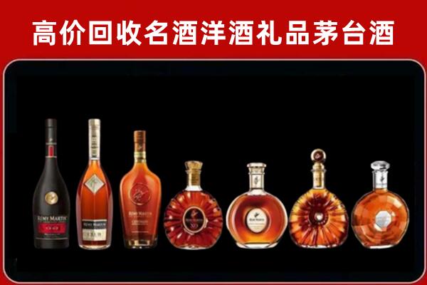 周口市回收拉菲红酒